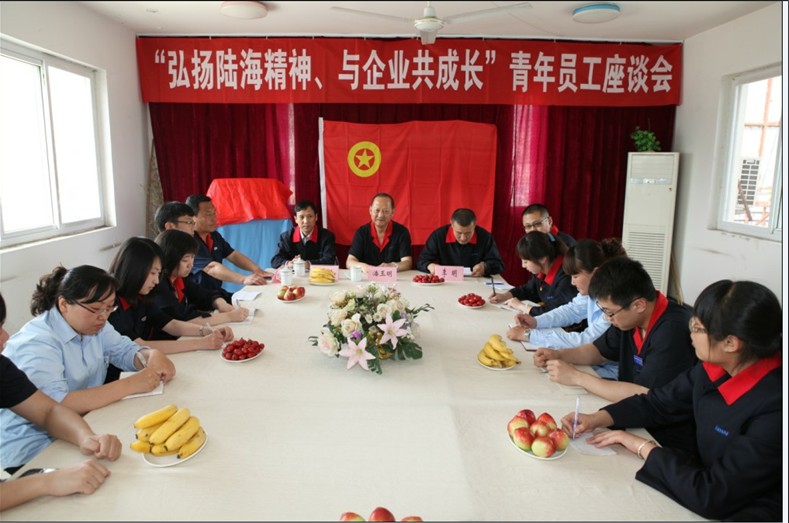 J9国际集团(中国)-官方网站