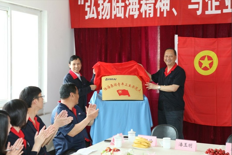 J9国际集团(中国)-官方网站