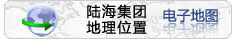 J9国际集团集团电子地图