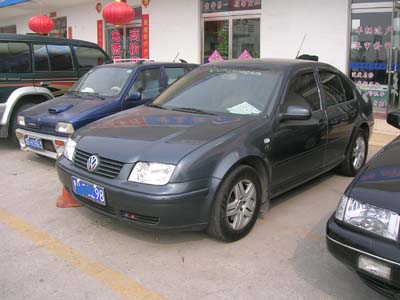 200843079911666