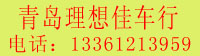 20085562056737